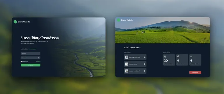 UX/UI design for an agricultural app that utilizes drones