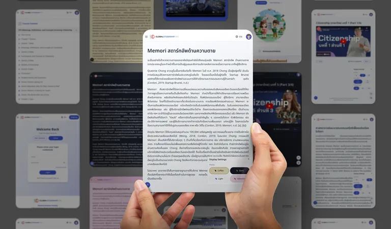 Global Citizenship E-Learning Platform: UI/UX Design & Development