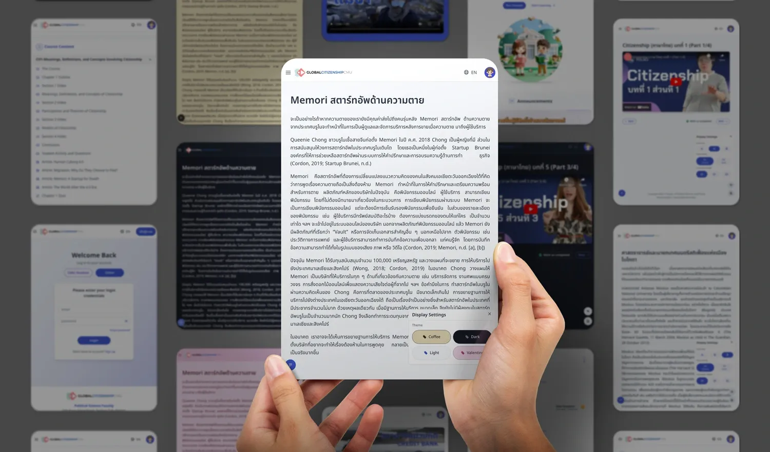 Global Citizenship E-Learning Platform: UI/UX Design & Development
